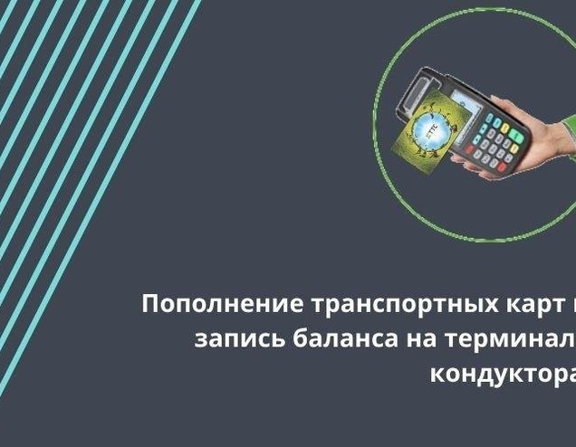 Приложение запсибкомбанк не работает